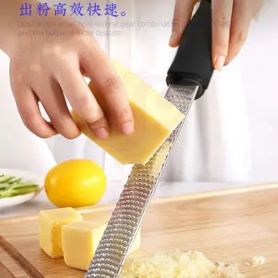 Wine Art Lemon Grinding Powder Grater Peeler Cheese Scraping Dandruff Cocktail Decoration Tool