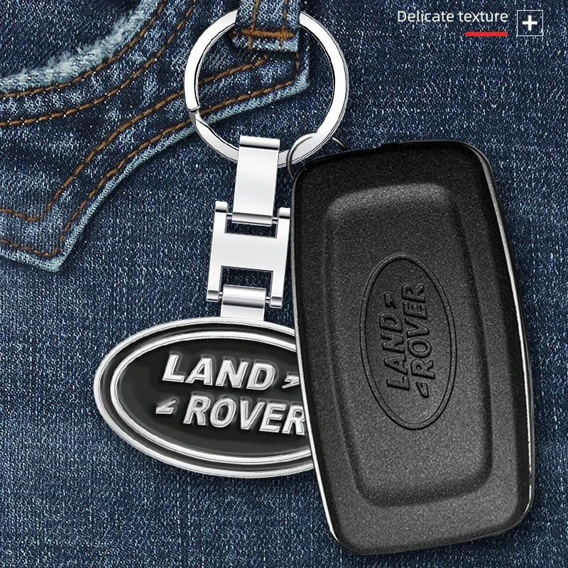 1 шт. автомобильный брелок для ключей из сплава Land Rover Discovery Range Evpque Defender Velar Freelander
