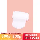 Elegant Conte, колготки, для девочек, 18С-229СП, bianco