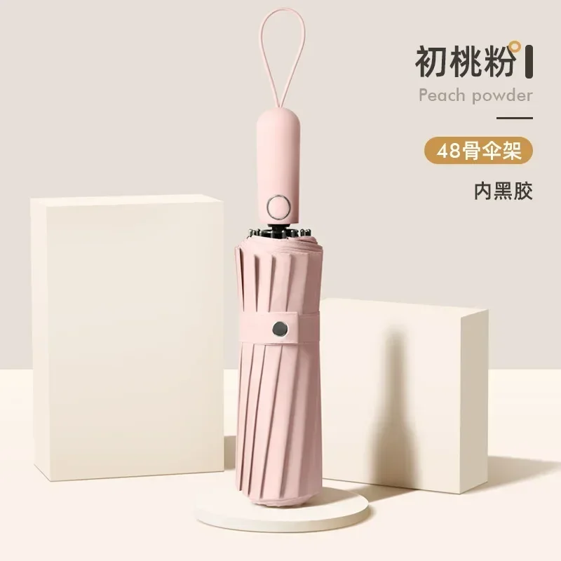 

Автоматический складной зонт 48 костей