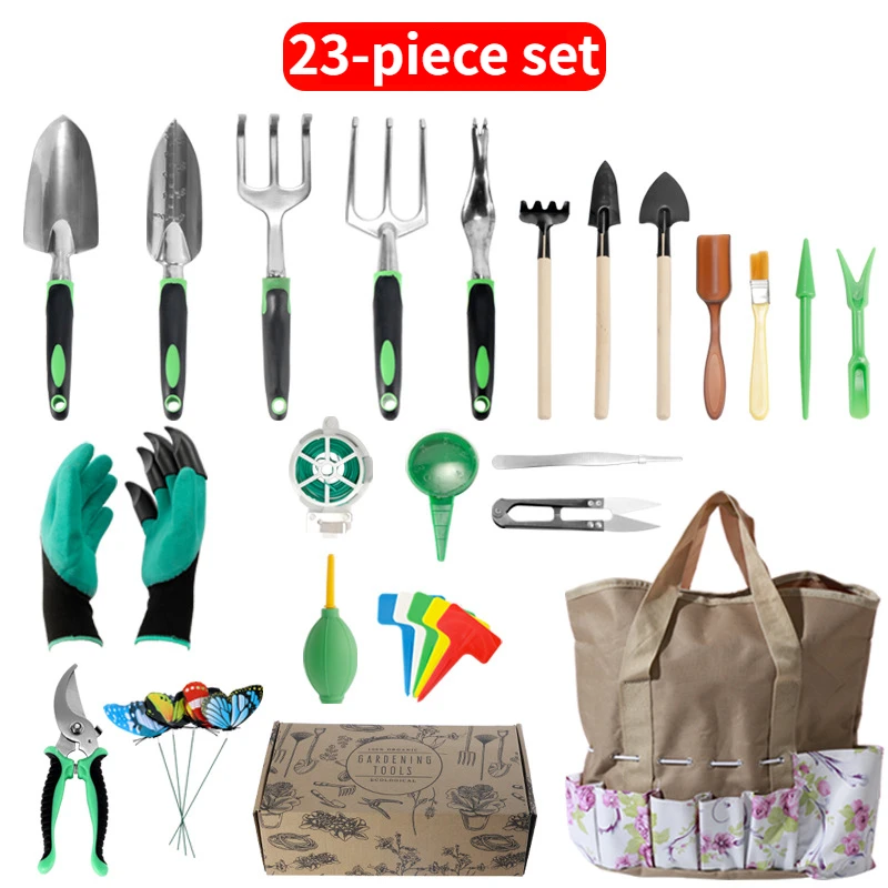 

Aluminum Alloy Garden Courtyard Potted Plant Sorting Tools 9\23-piece Set Gardening Tool Set Professional Planting Implements