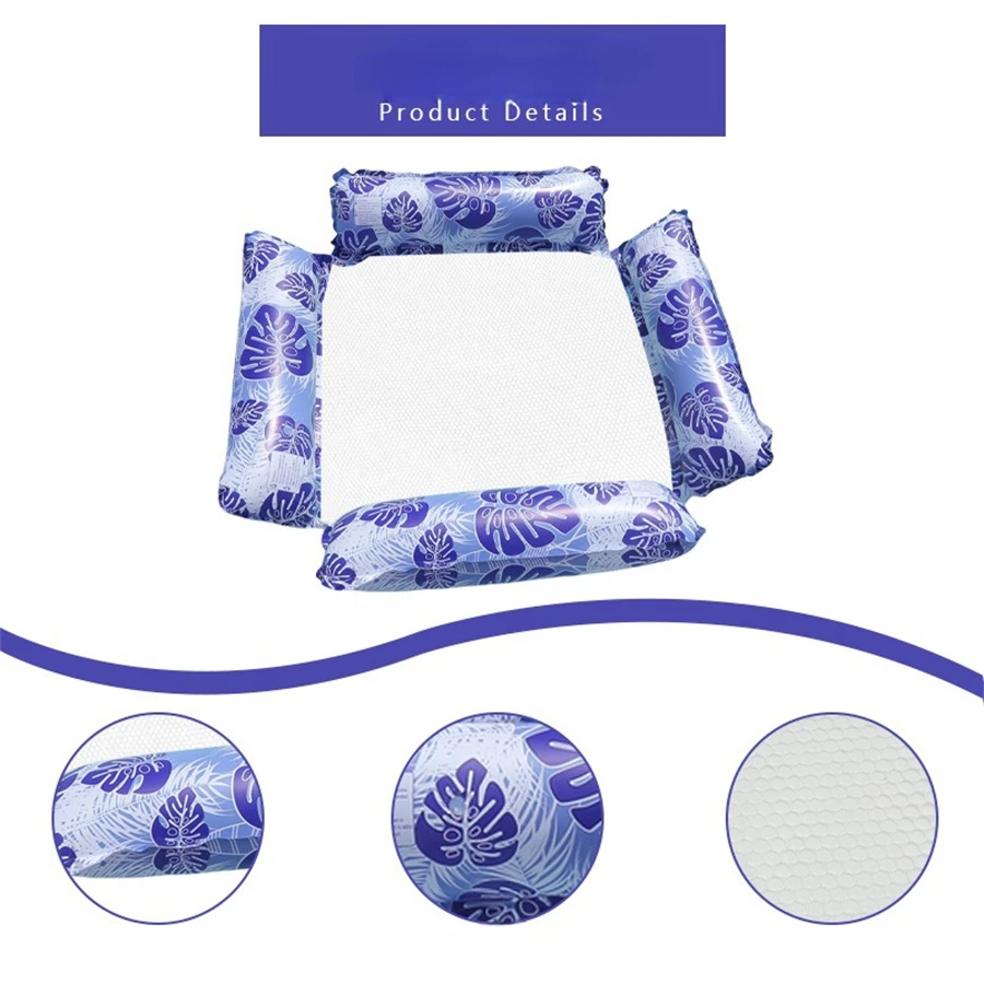 Надувное кольцо для плавания с четырьмя трубками и дизайном листьев складной