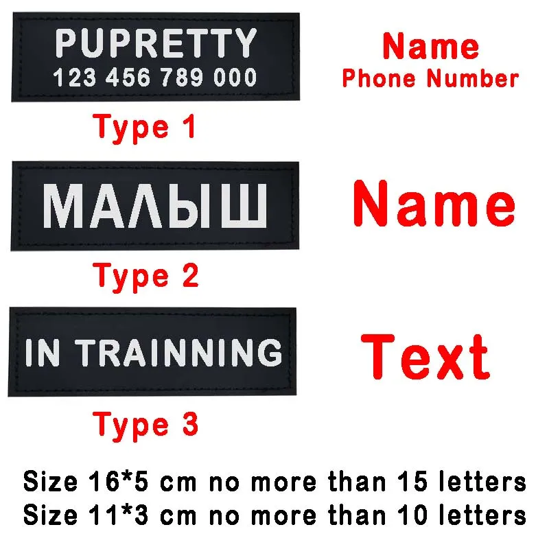 2 шт. светоотражающие этикетки для собак |