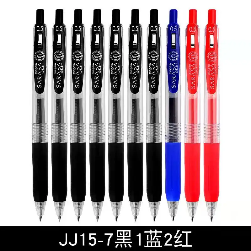 Шариковая ручка Zebra JJ15 4 цвета 0 5 мм 10 шт./5 шт./3 шт. | Канцтовары для офиса и дома
