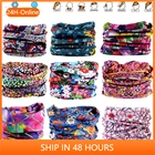 Разноцветный тюрбан, волшебная модная маска для лица, шеи, гетры, головные уборы, мотоциклетная бандана-труба, шарф, маска, унисекс, для женщин и мужчин, повязка на голову