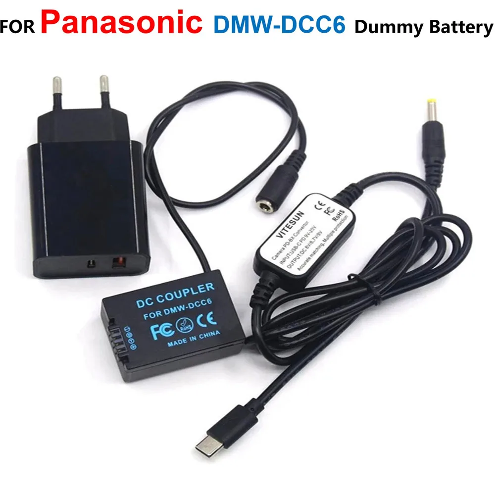 Кабель питания USB C + соединитель постоянного тока DMW-DCC6 DMW-BMB9 поддельный