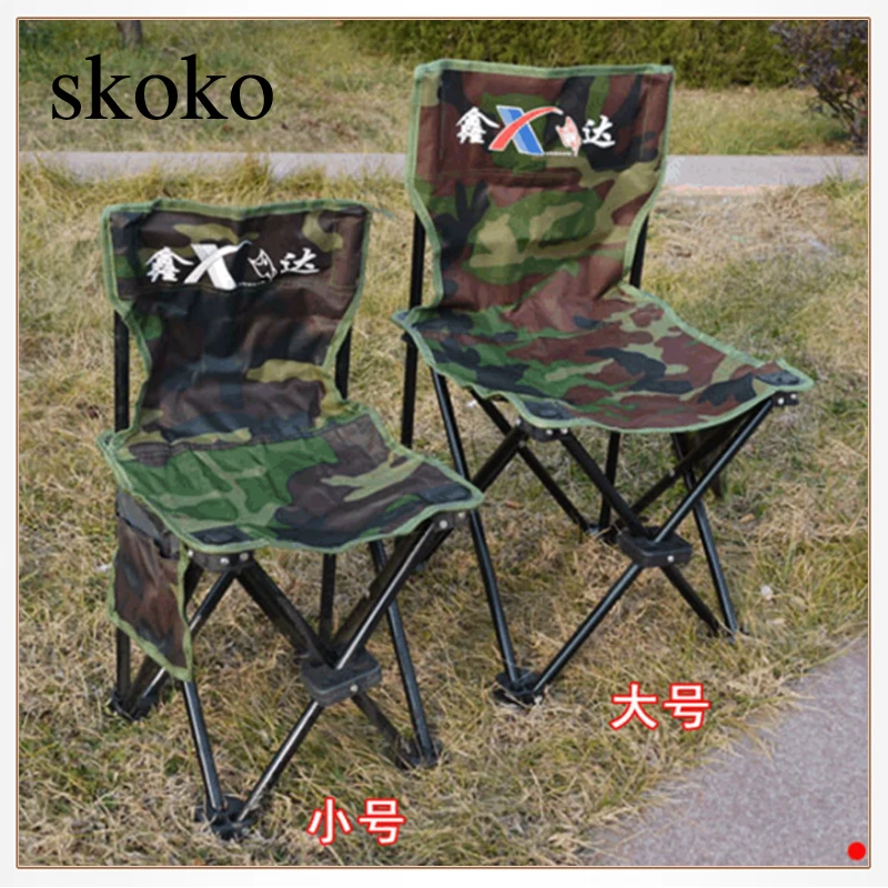 

Уличное рыболовное кресло, Четырехугольное камуфляжное рыболовное кресло размера, складной стул для отдыха, можно вставить в башню