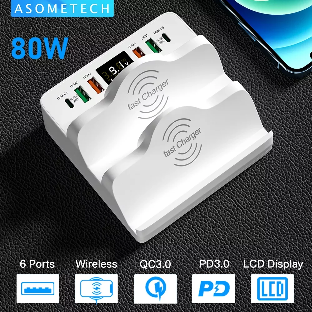 

80W Dual PD Charger, Dual Wireless Charger Stand, Quick Charge USB Phone Charger Station For iPhone 13 Xiaomi Fast Charging Hub