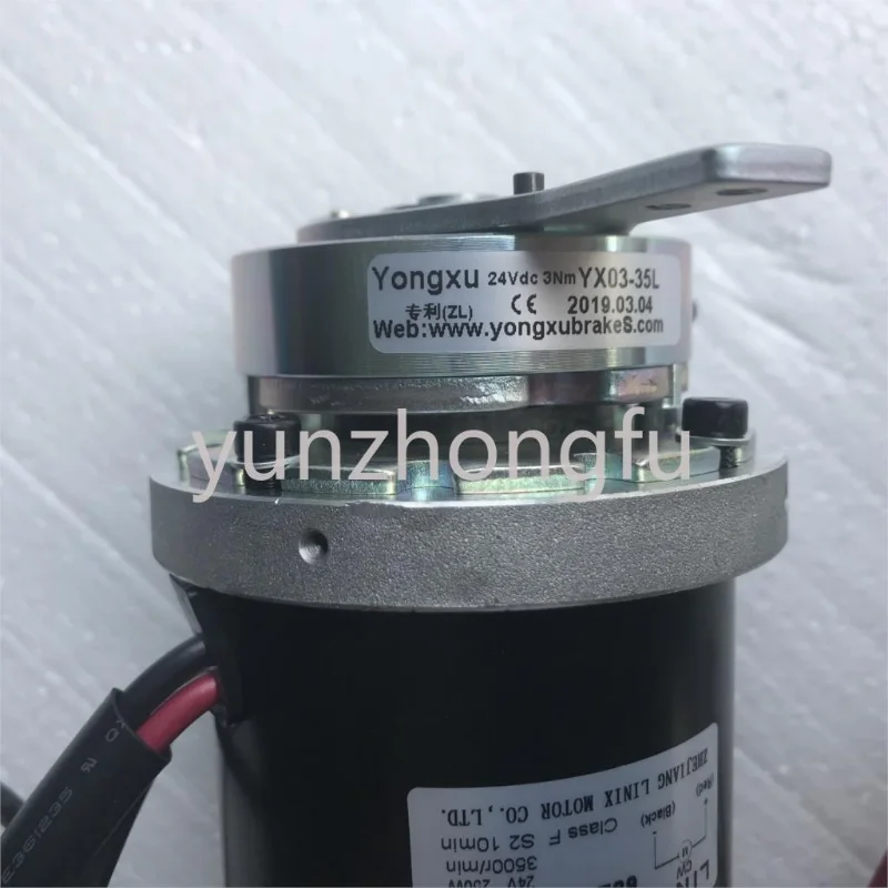 Электромотор для людей 24 В 250 Вт 68ZY24-250D-B одноразовый