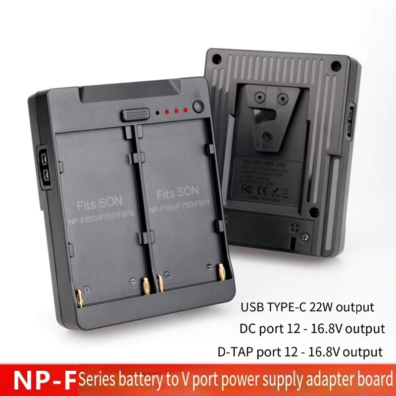 Фото Двойной адаптер-конвертер питания для аккумуляторов серии NP-F550/750/970 (NP-F) в V-Mount для мониторов и светодиодных осветителей - A22U №2