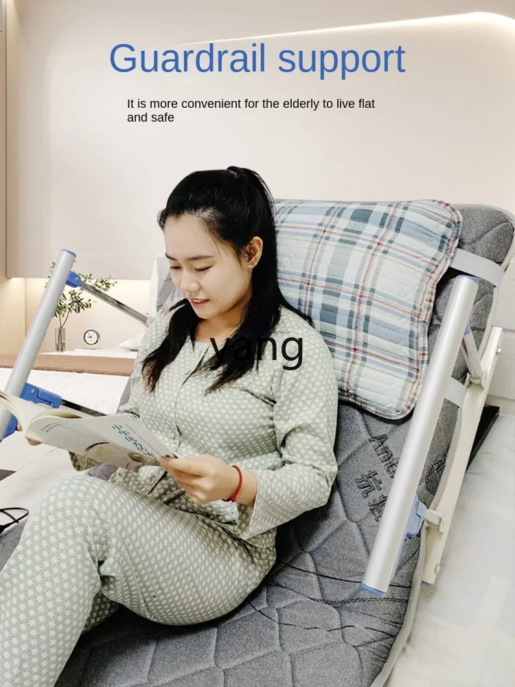 CX пожилые электрические вспомогательные домашние кресла для пожилых людей