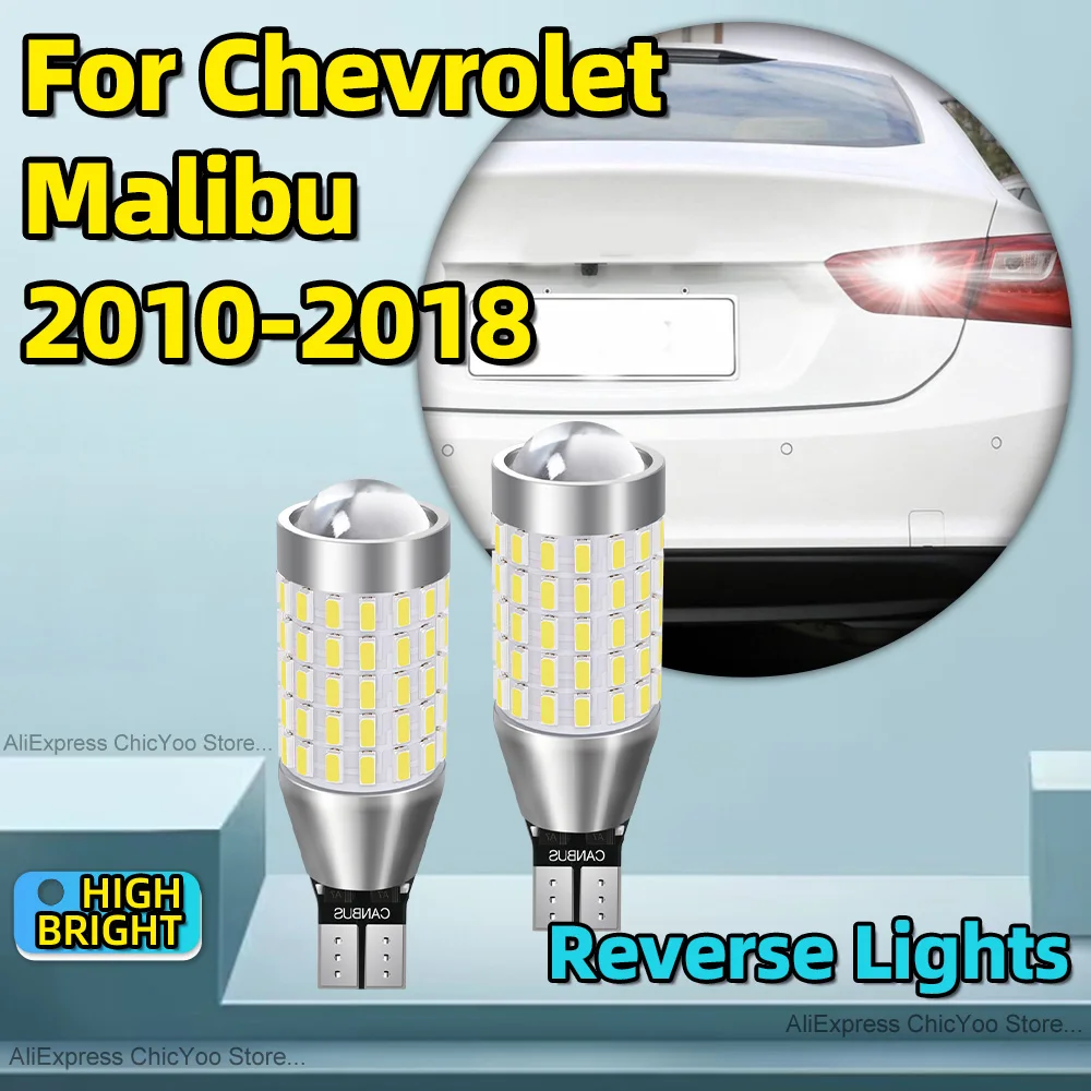 Суперъяркая светодиодная автомобильная лампа T15 W16W 912 2010 лм 2 шт. для Chevrolet Malibu 2011
