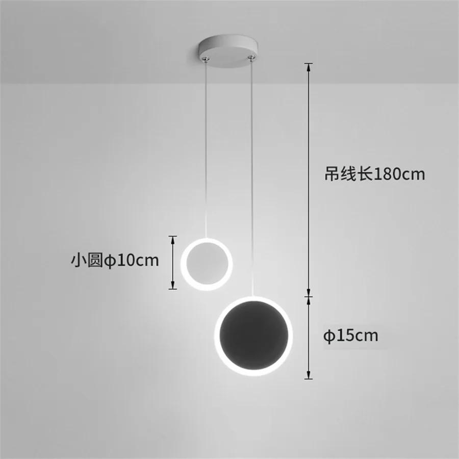 Двойной круглый светодиодный подвесной светильник Подвесная лампа для столовой