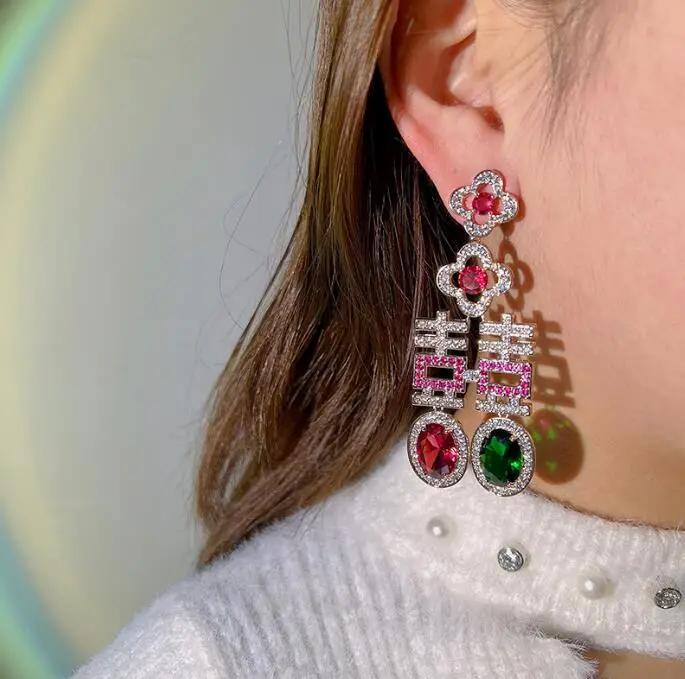 

Luxury Color Double Happiness Earrings Retro Long Tassel Earrings Chinese Wedding Bridal jewelry