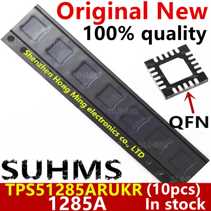 (10 шт.) 100% новый TPS51285ARUKR TPS51285A 1285A QFN-20