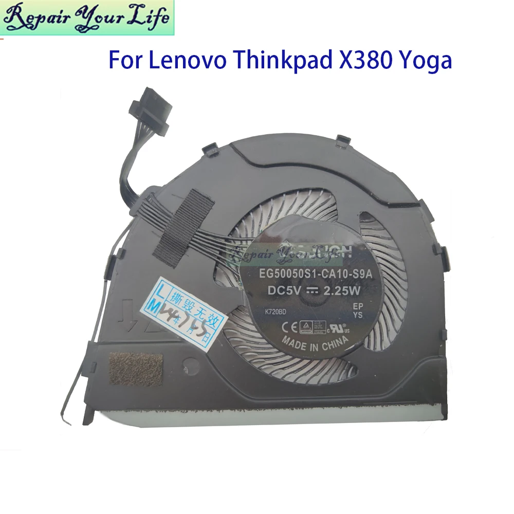 Фото Вентилятор-кулер для ноутбука Lenovo ThinkPad X380 Yoga 260 370 20LH, 20JH 20FD, кулер для процессора ноутбука, радиатор EG50050S1-CA10-S9A 02DA165 №1