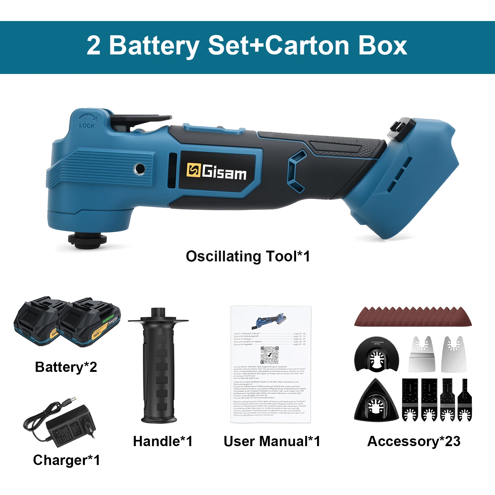 

Gisam 7Gear Бесщеточный осциллирующий инструмент 20000 OPM