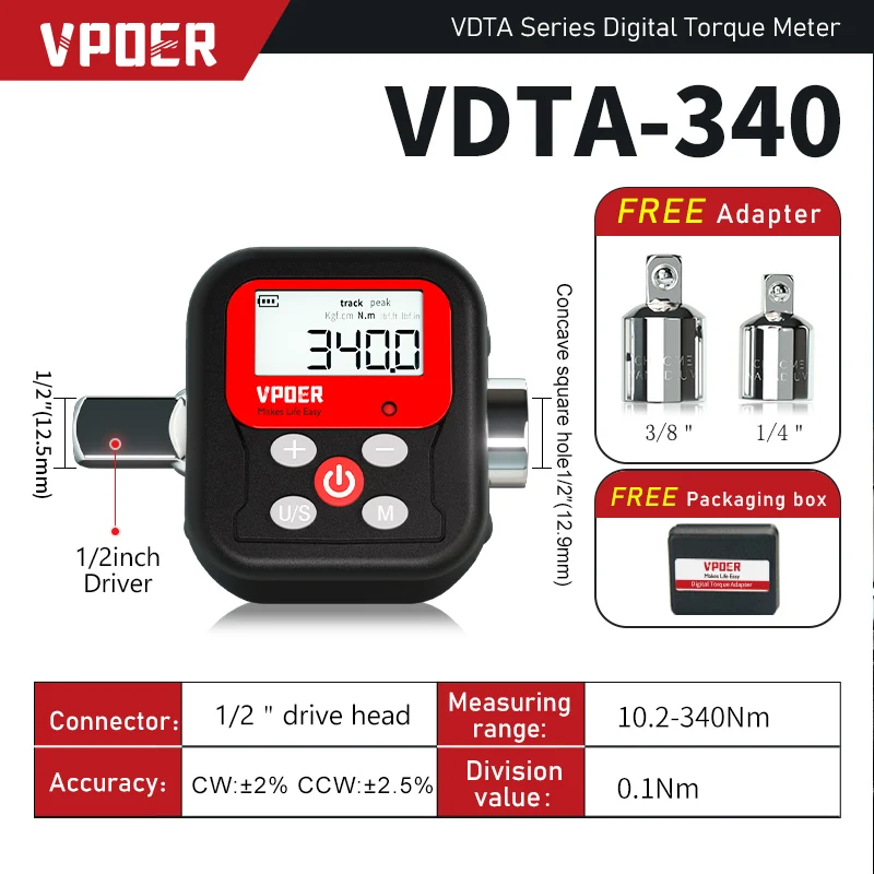 

Цифровой динамометрический ключ VPOER