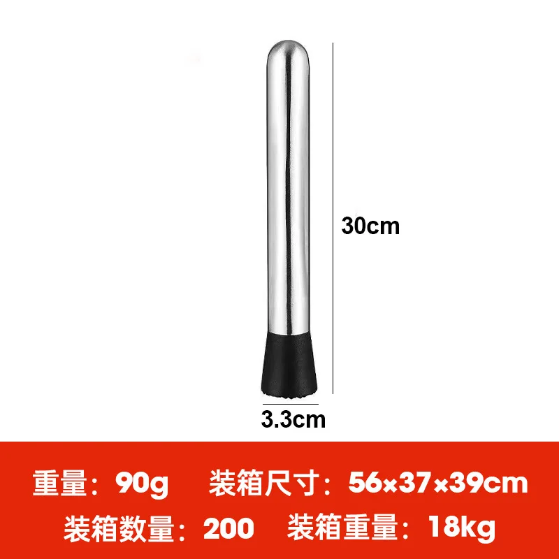 Прямая талия: 30-фунтовая палочка для измельченного сока