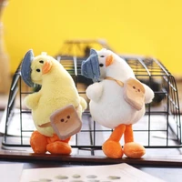 cartoon lovely duck crooked neck doll keychain yellow white car bag accessory cute plush boy girl couple keyring lover pendant