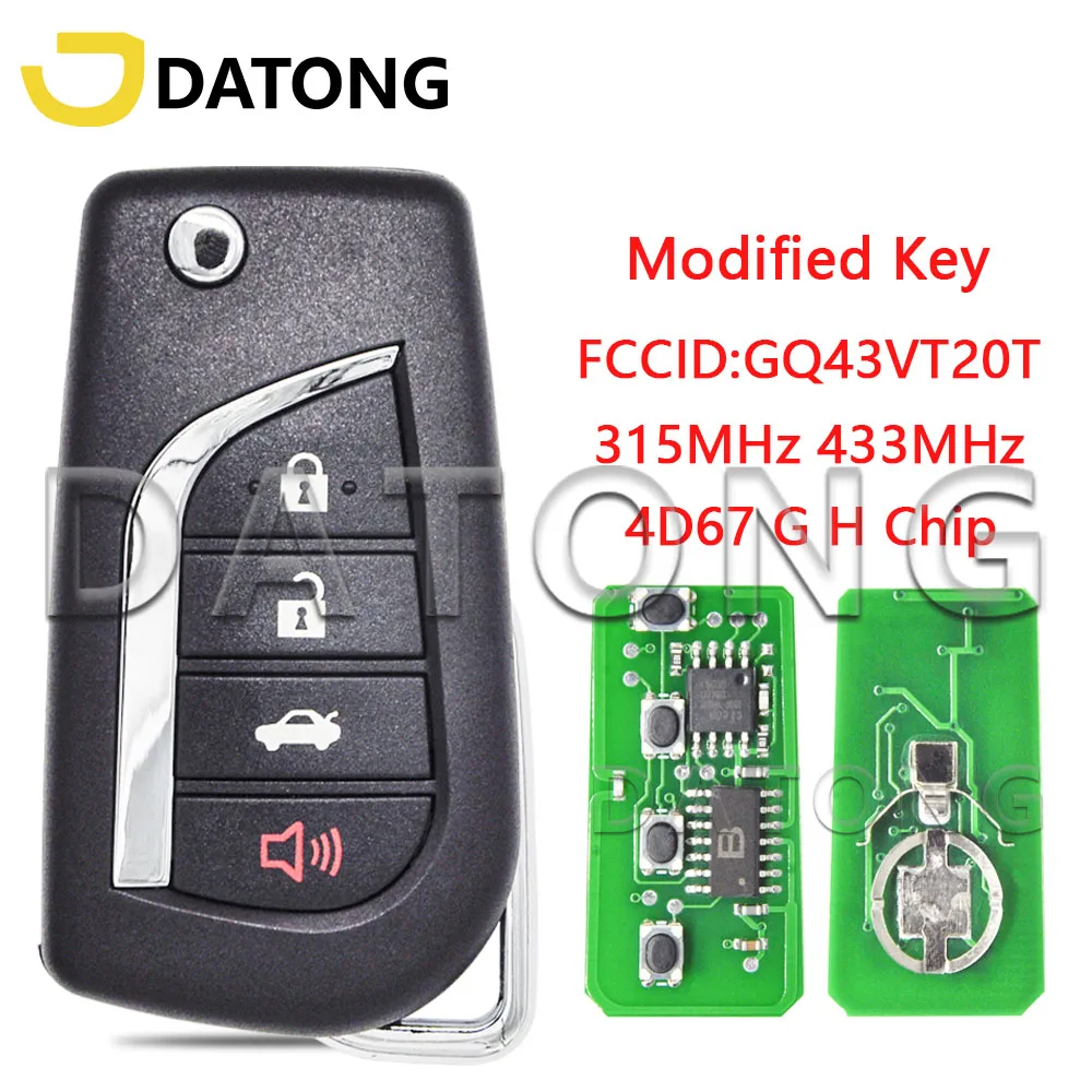 

Автомобильный Дистанционный ключ Datong World для Toyota Camry Highlander Sequoia Sienna Tacoma Tundra, 4 кнопки, автоматическое умное управление, замена ключа