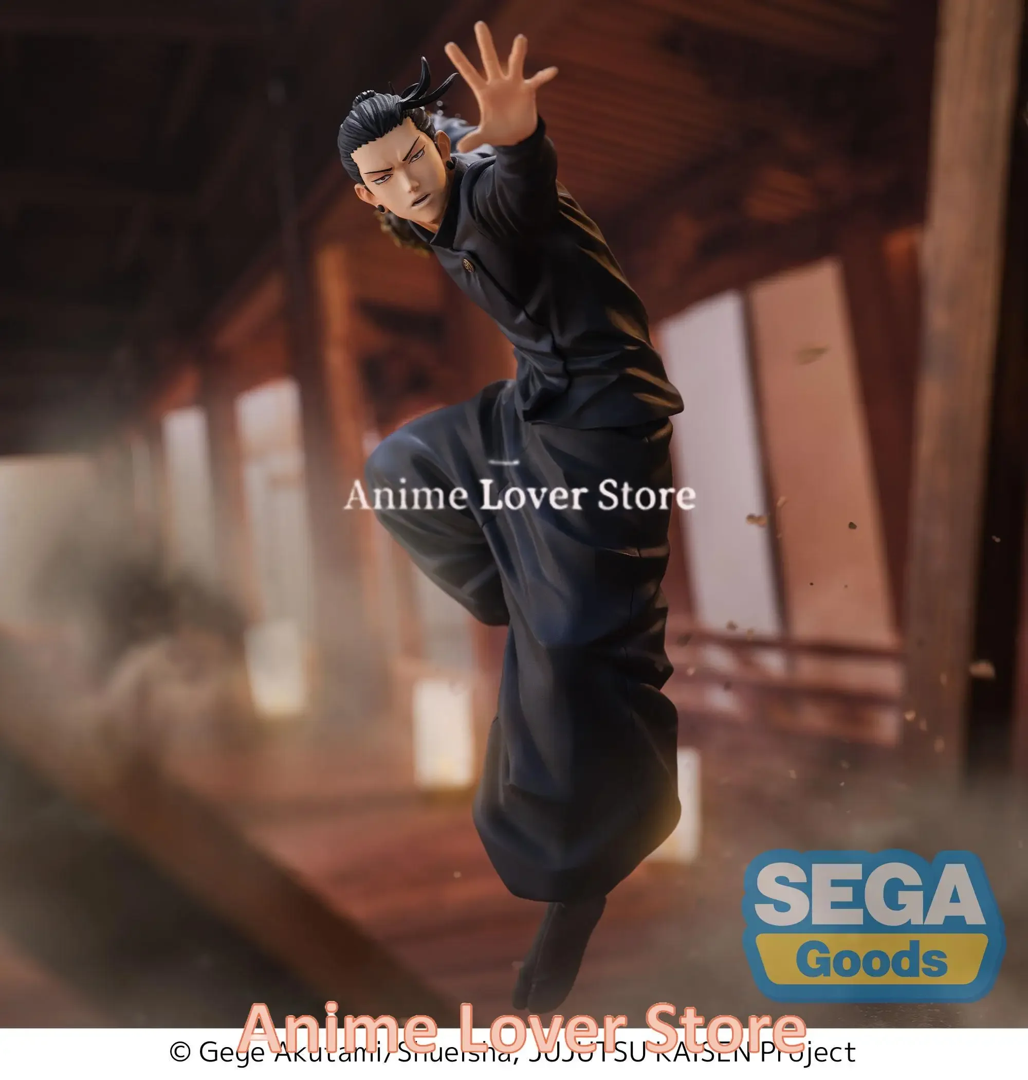 Фигурки SEGA FIGURIZM Jujutsu Kaisen Geto Suguru