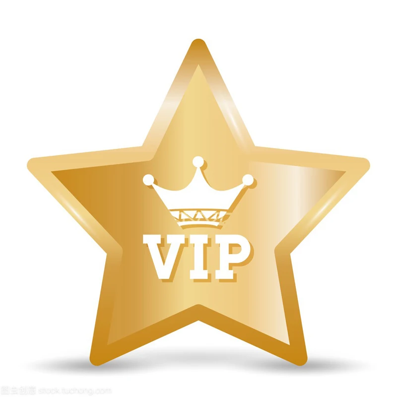 

VIP customers