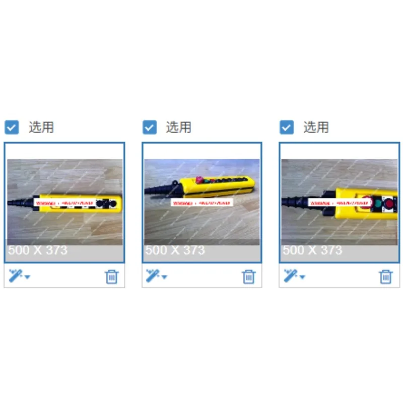 Фото Подходит для кнопочных выключателей COBP-AB1S3; COBP-AB1P3; COBP-AS4; COBP-AB1S1P2 №1