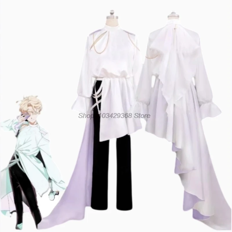 Костюм для косплея лукаа Alien Stage парик штаны аниме идол костюм ролевых игр мужской