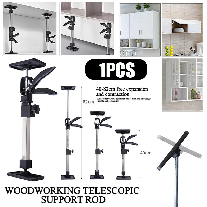 

Телескопическая опорная штанга, экономичный кронштейн, домкрат для дверной панели, гипсокартона, подъемная доска для шкафа, подъемник для плитки, регулируемая высота