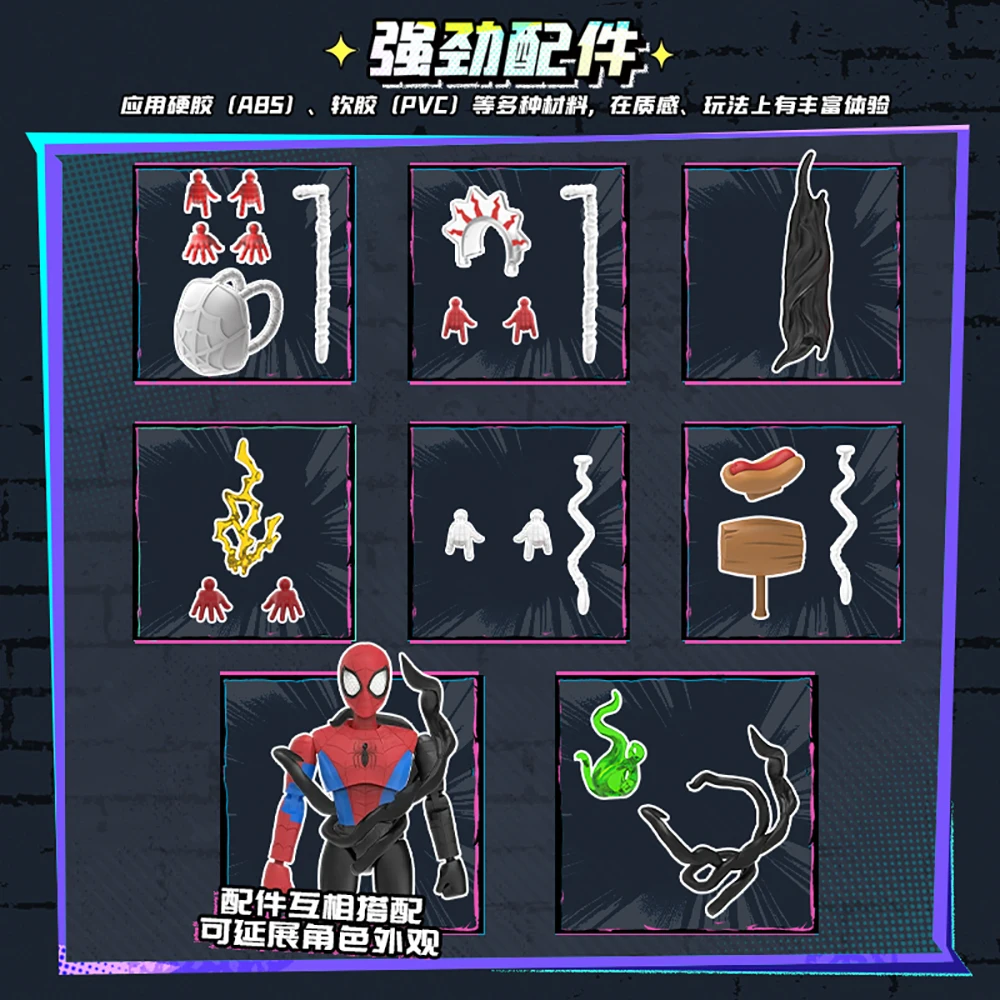 Новый оригинальный BLOKEES Marvel Spider-Man слепая коробка Galaxy версия Коллекционная позолоченная модель Настольный декор подарки для любителей супергероев (art.: 3920d431d9153) - 3920d431d9153