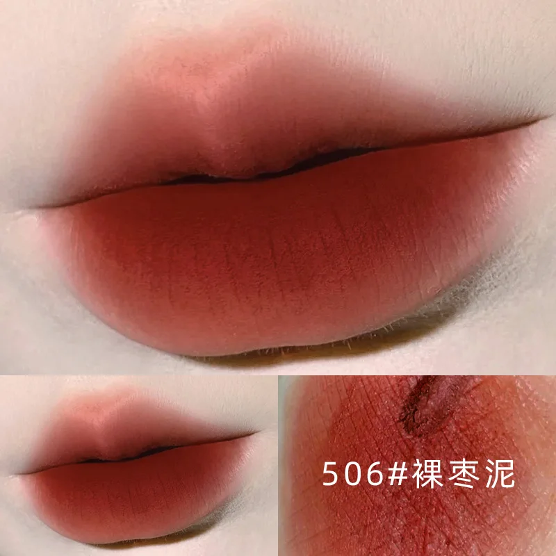 New Lip Glaze High Value Lip Clay Lipstick Matte Female Makeup Dupe Wholesale to Resell La Rose 520 Makeups Korean Make Up Gloss images - 6