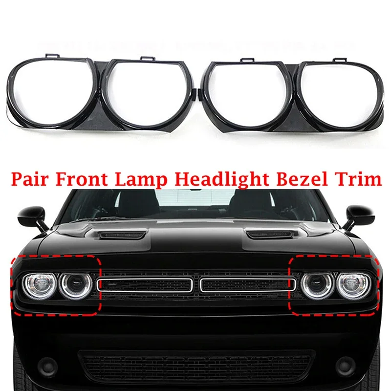 Черная накладка на переднюю фару из АБС-пластика для Dodge Challenger GT 2017 2019 2020