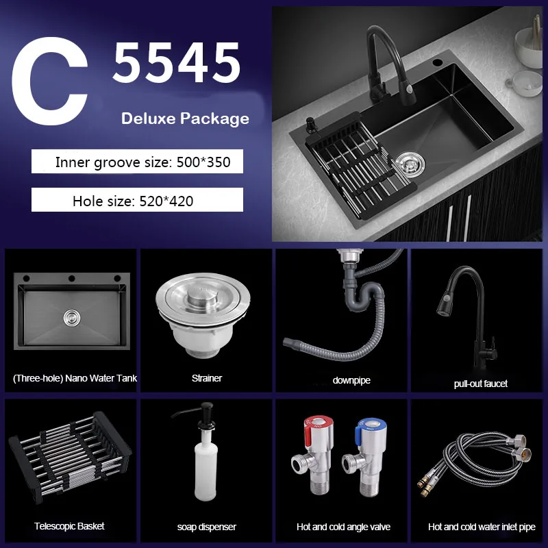 

Кухонная раковина Yuki Like чёрная одночашевая из нержавеющей стали