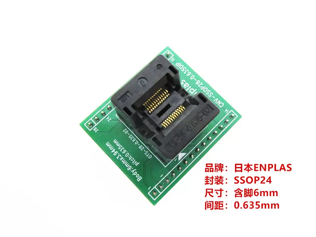 Испытательные розетки Opentop ENPLAS SSOP24 SSOP28 OTS-24 (28)-0 635-02 Стенд с шагом 0 635 мм