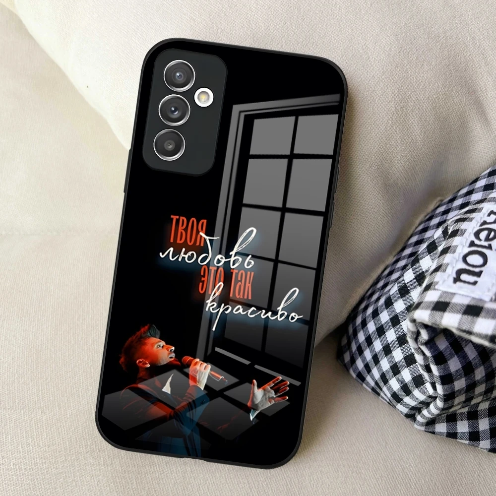 Чехол для телефона Sergey Lazarev Samsung S24 Ultra S23 S22 S20 Fe S21 Plus Galaxy A54 A34 A24 A53 M54 Note 20 задняя