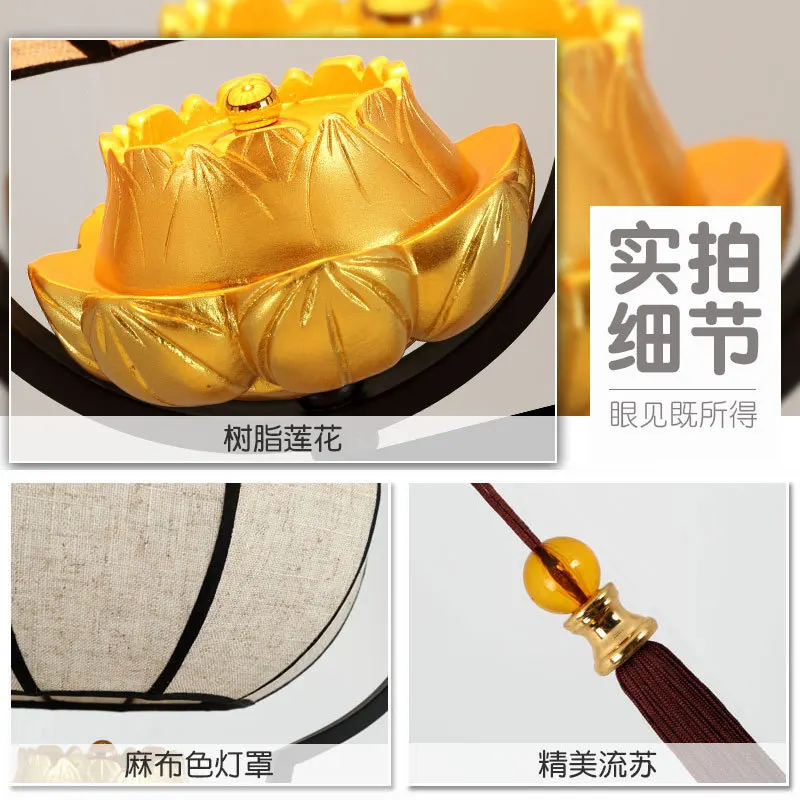 Китайская тканевая люстра в стиле ретро прикроватные светильники для гостиной