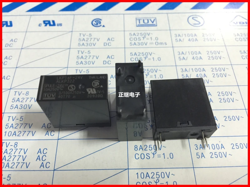 Реле LKP1aF-24V ALKP322 24 В постоянного тока