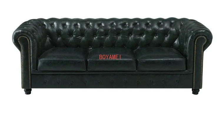 Американский Диван Купить Москва