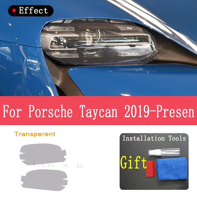 Защитная пленка для фар автомобиля передний светильник прозрачная