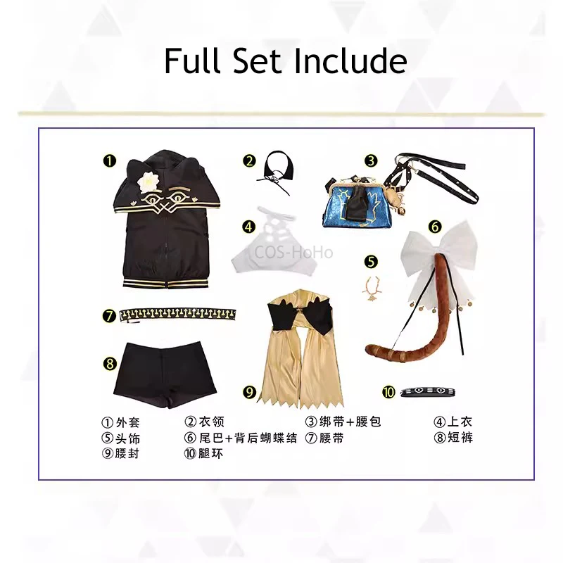 Костюм женский для косплея Рыцари Пепе дождевой шейкер костюм вечеринки на