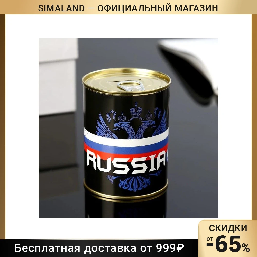 Курс Металлов Продажа