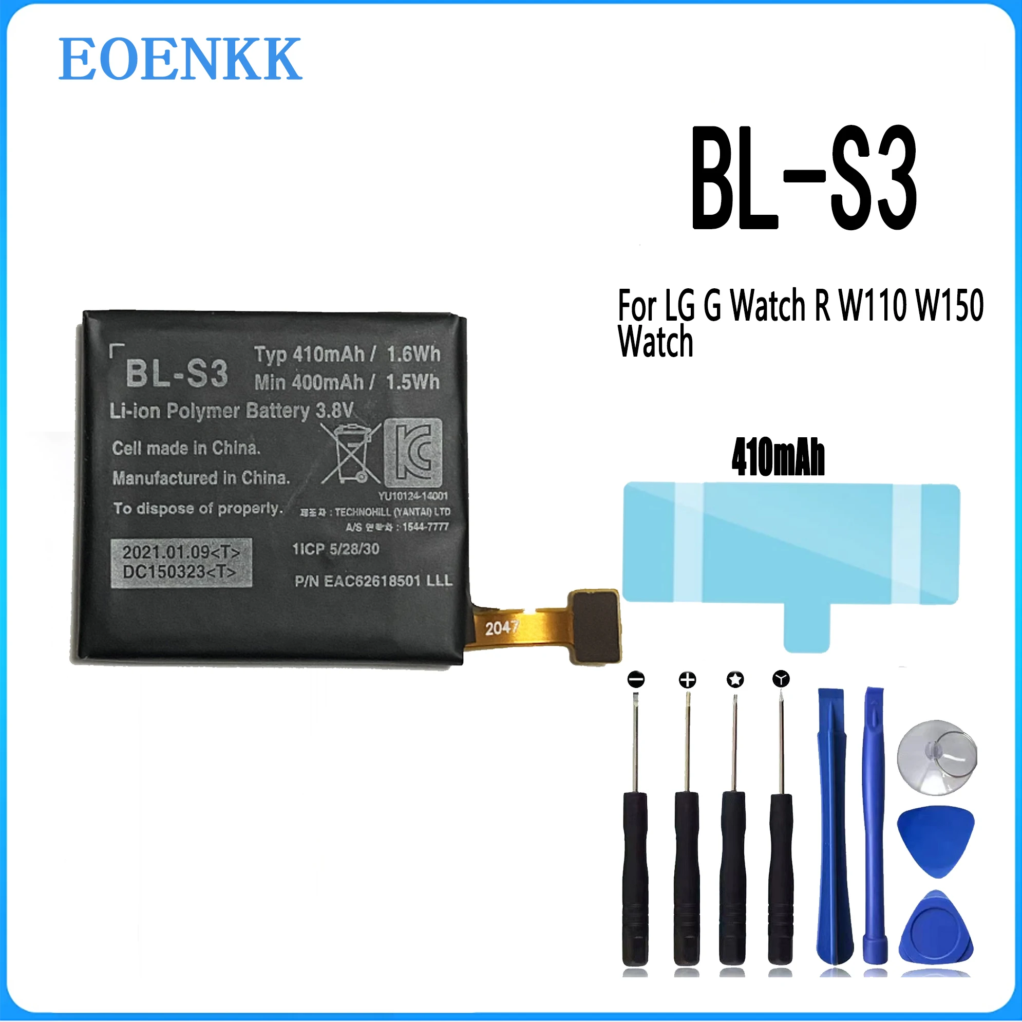BL-S3 BL S3 Battery For LG G Watch R W110 W150 Watch Repair Part Original Capacity Batteries Bateria