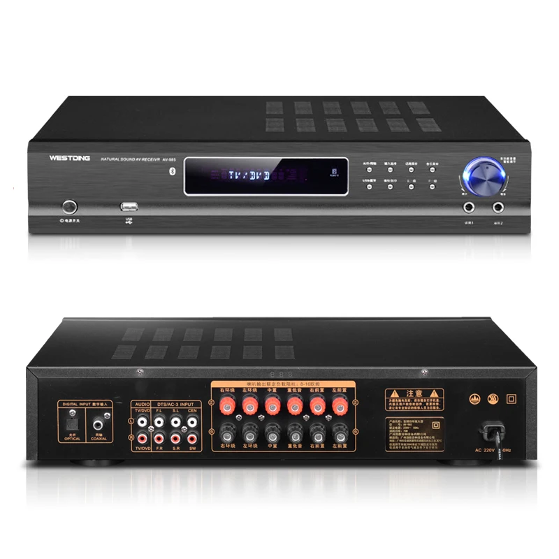 

KYYSLB 220V Blueteeth Amplifier 650W 5.1 Channel Home Theater System Audio High Power Music Sound Speaker Amplifier Player