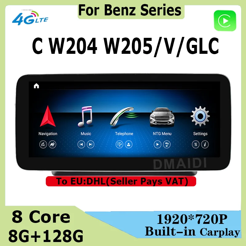 

8+128G 10.25/12.5 Inch Android 12 multimedia player for Mercedes Benz C/V Class W204 W205 GLC X253 W638 GPS Navigation