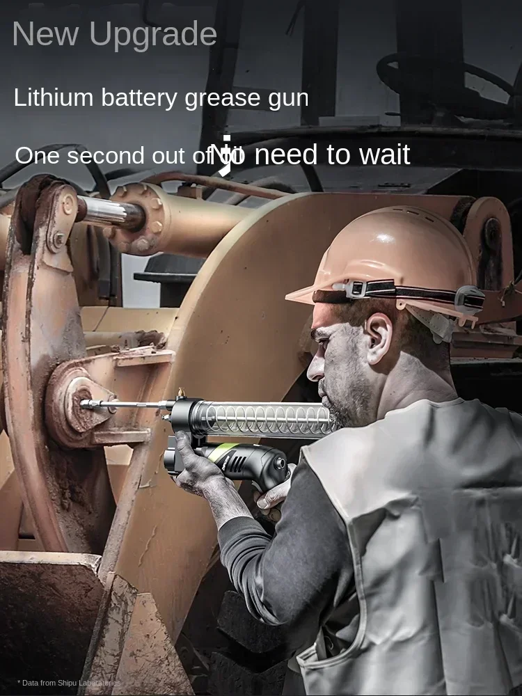 Профессиональный электрический смазочный пистолет с литиевой батареей высокого