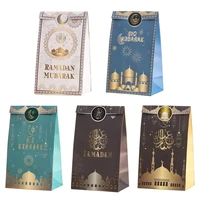 6pcs eid mubarak candy box ramadan decorations islam muslim party supplies paper gift boxes ramadan kareem eid gifts bag sticker