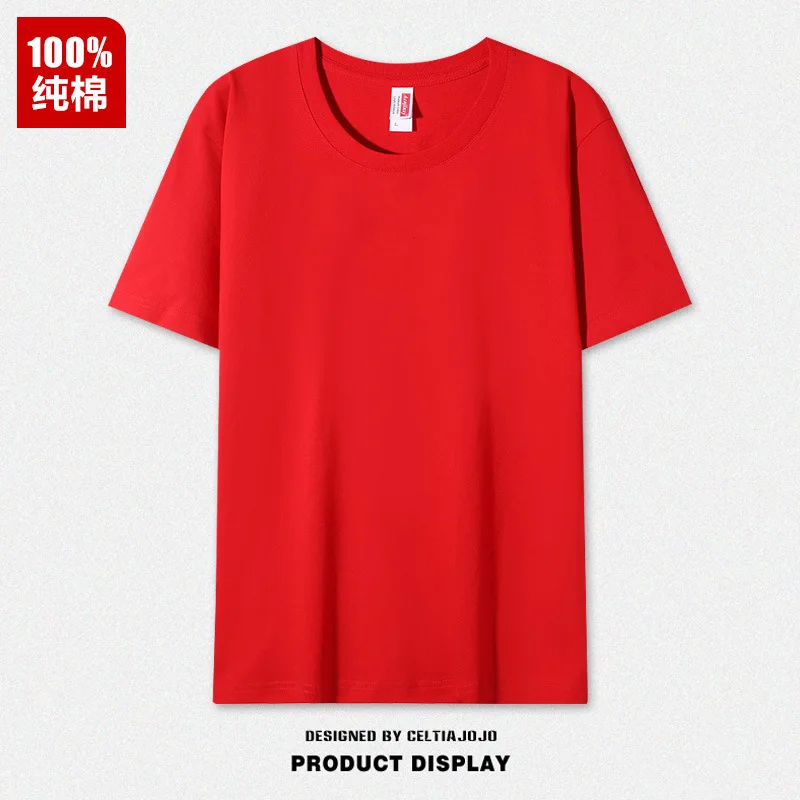 

Хлопковая футболка по индивидуальному заказу, Белая Летняя футболка для лагеря, футболка с круглым вырезом, форма по индивидуальному заказу, летняя белая футболка с коротким рукавом