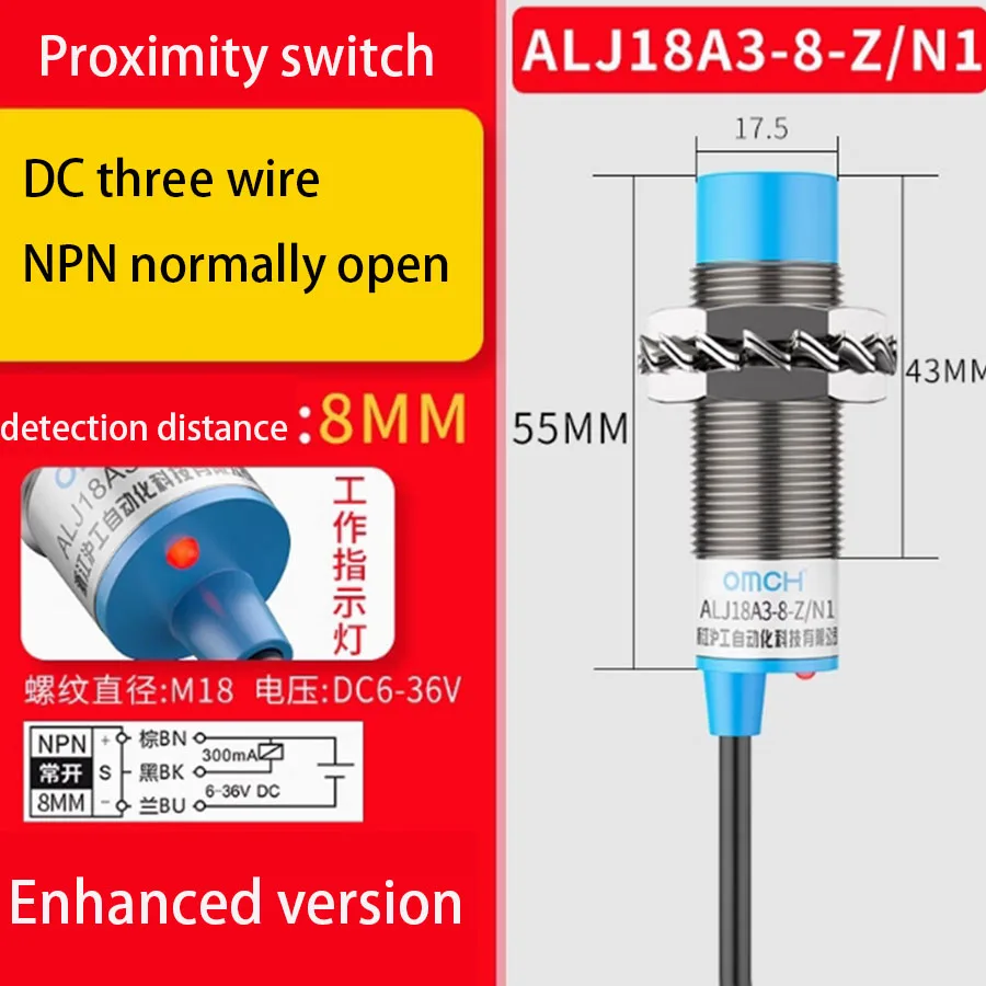 Индуктивный датчик приближения с двумя или тремя проводами 24 В