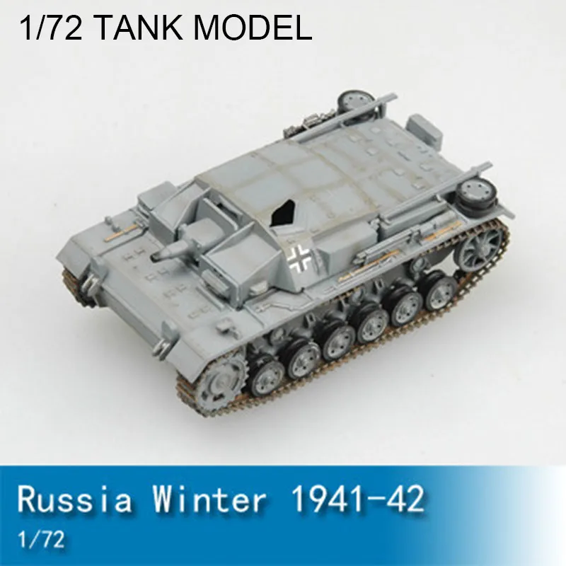 

Military Finished Plastic Model 1/72 Assault Gun World of Tanks 36141